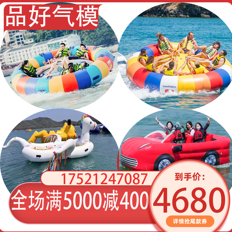 上海酷咔依游乐设备