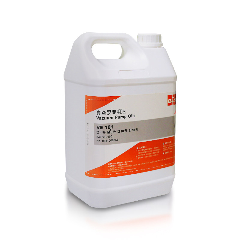 Germany Busch Puxhi Vacuum Pump Oil Ve101 Rotary Vane Vacuum Pump