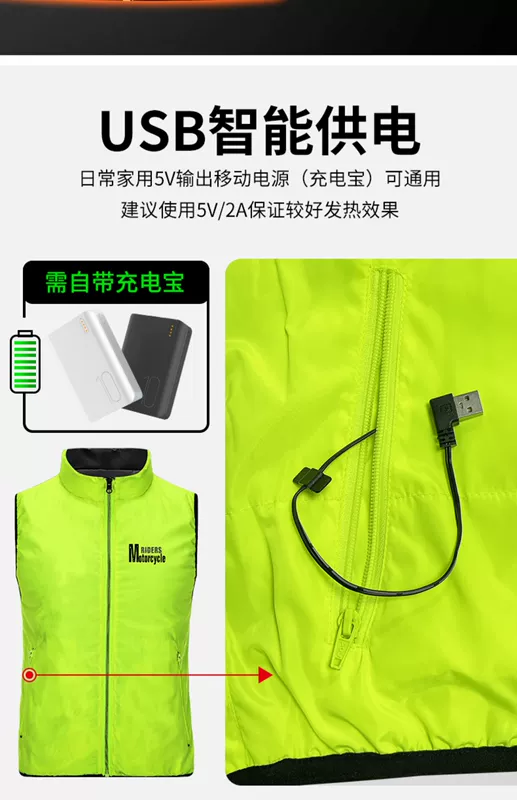 Thunderwing Xe Máy Điện Làm Nóng Áo Vest Chống Gió, Chống Lạnh Và Ấm Áp Thông Minh Làm Nóng Lót Áo Vest Đi Xe Đạp Mùa Đông Quần Áo Dành Cho Nam