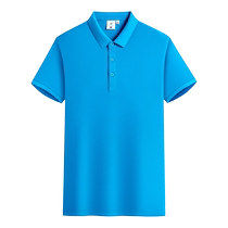 Work clothes short-sleeved work clothes custom-printed logopolo shirts custom T-shirts advertising shirts custom-made cultural shirts