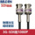 Кабель BELDEN cable customized SDI thin wire 3G-SDI гибкая тонкая перемычка 3GSDI HD 75Ω коаксиальный видеокабель mini 0