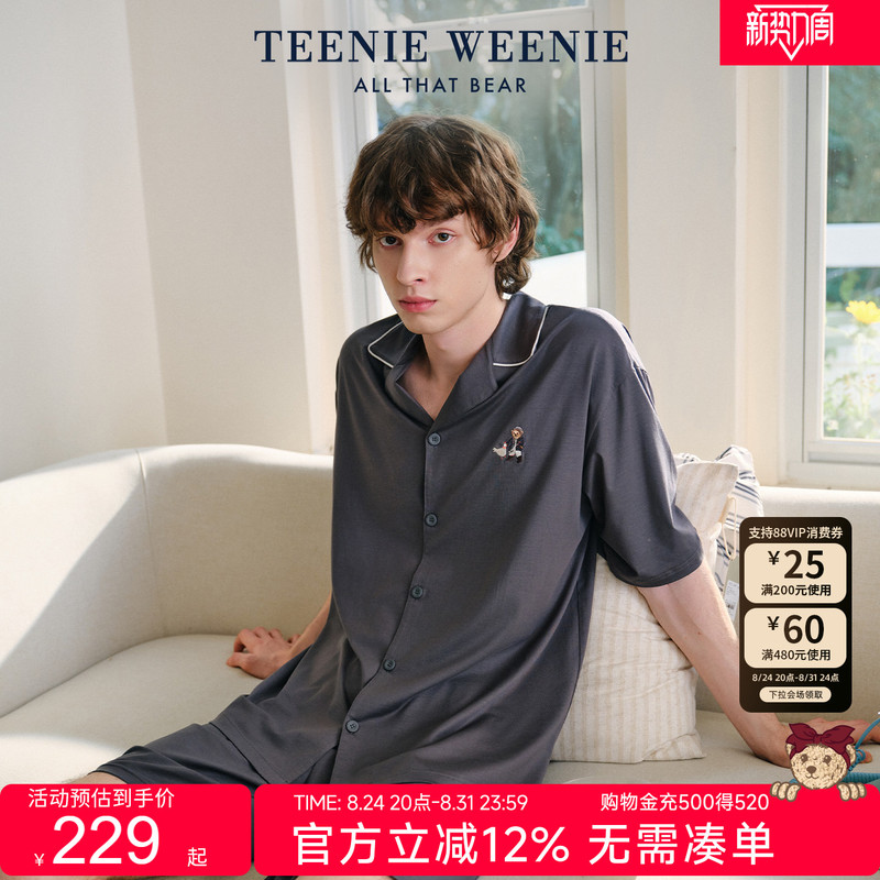 Teenieweenie Bear Pajamas Summer Men's Modal Cotton Short-Sleeved Shorts Men's Thin Loose Home Clothes