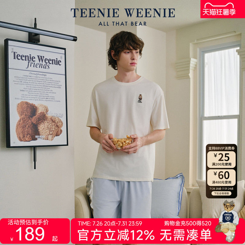 Teenieweenie Bear Pajamas Men's Type a Modal Cotton Summer Cool Quick-Drying Short-Sleeved Home Clothes