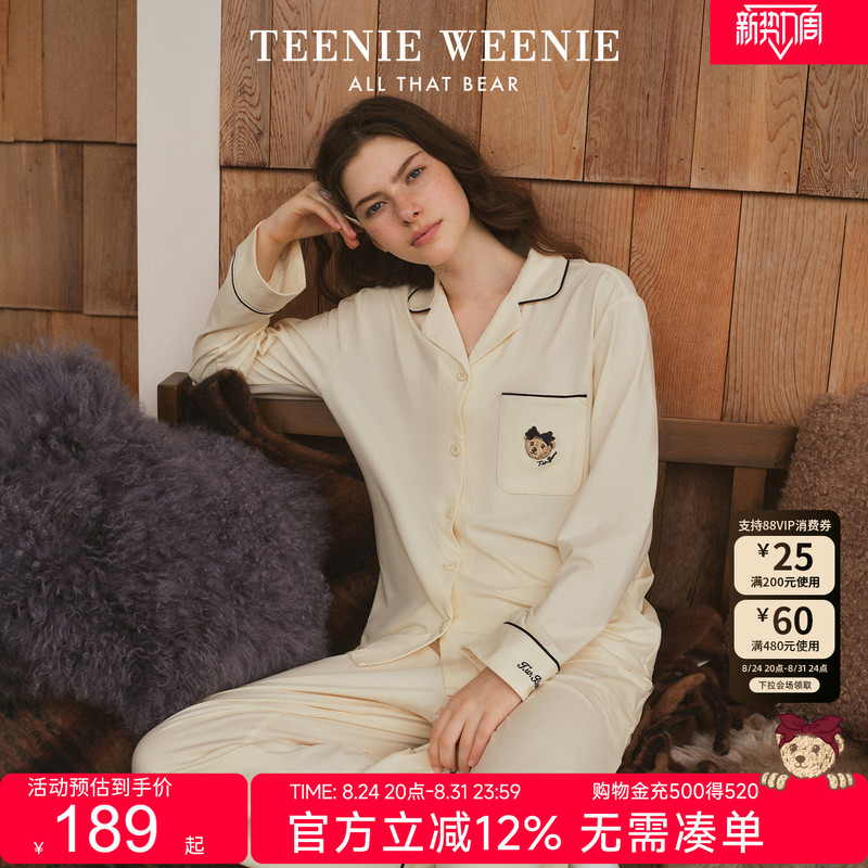 Teenieweenie Bear Women's Pajamas Women's 2026 New Autumn Antibacterial Cotton Couple Home Clothes Men's