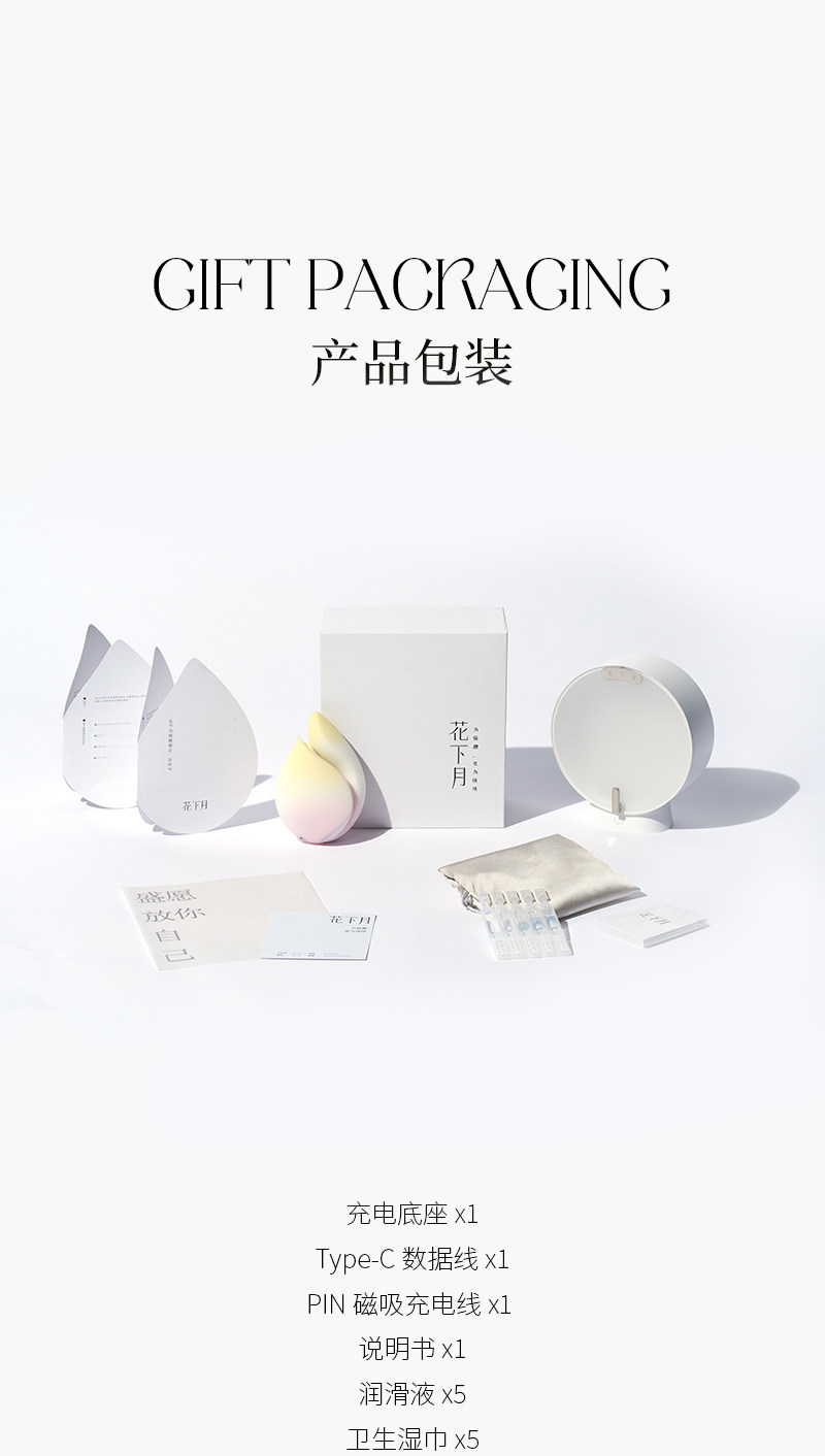 详情-24.jpg