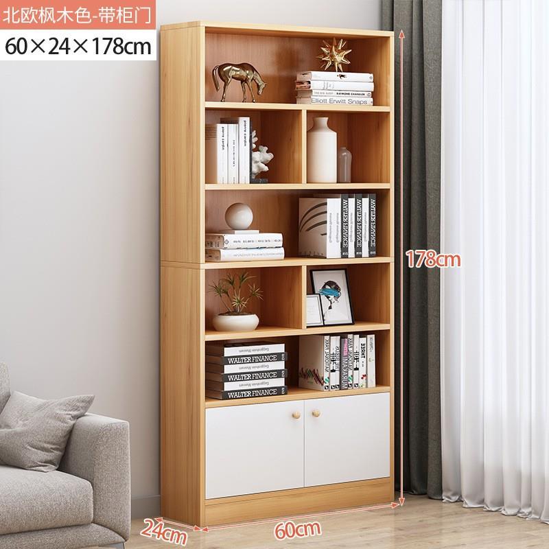 Bookcase and bookshelf combination simple modern living room cabinet with door bookcase economical multifunctional storage cabinet display cabinet