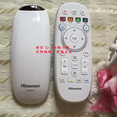 Hisense TV LED50K680X3D K600 remote control CN3A16 CN3B16 CN3D16 original