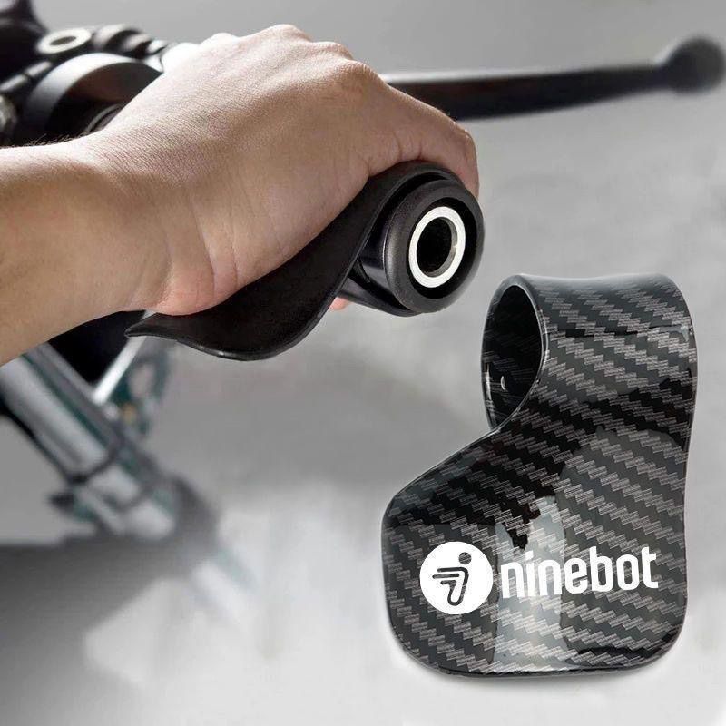 九号摩托电动车手把油门助力省力器通用定速巡航卡子万能型加速器