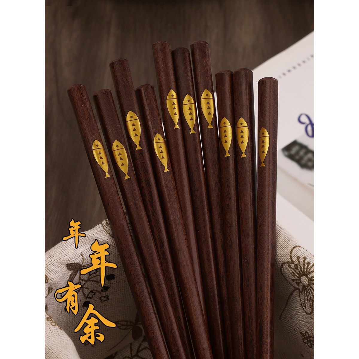 Household Chinese-Style Red Sandalwood Chopsticks, Natural Wooden Square Chopsticks for Adults, Non-Slip and Festive