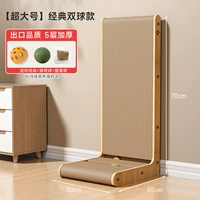 [Модернизированная новая модель - качество экспорта] Негабаритный 70 -сантиметровый гигант - жирная 5 -слойная гофрированная бумага Сопротивление