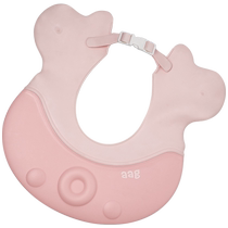 (aag) baby hair shampoo artifact childrens ear protection shampoo water-blocking shower cap adjustable childrens bath waterproof cap