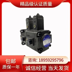 阀口袋 yishg弋盛 vpkcc-f3030/f4040/f2626-a2a2-01-a 叶片泵