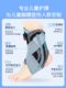 Shumi Children 's Ankle Protection Fixation Rehabilitation Sprain 회복 골절 고정 브레이스 방지 스프레이 발목 관절 보호 덮개