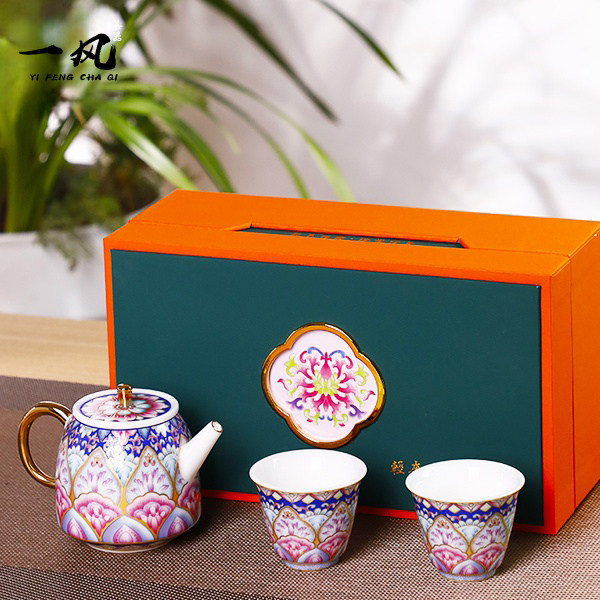 Good Nice Lotus Enamel Color Tea Pot One Pot two Gongfu Tea kit Home Light Extravaganza Gift gift box dress-Taobao