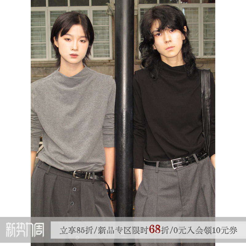 [Same Style as Gao Qingchen] Sameuoo Loose-Fitting Cultural Long-Sleeve T-Shirt, Autumn Casual Base Layer, Black Top