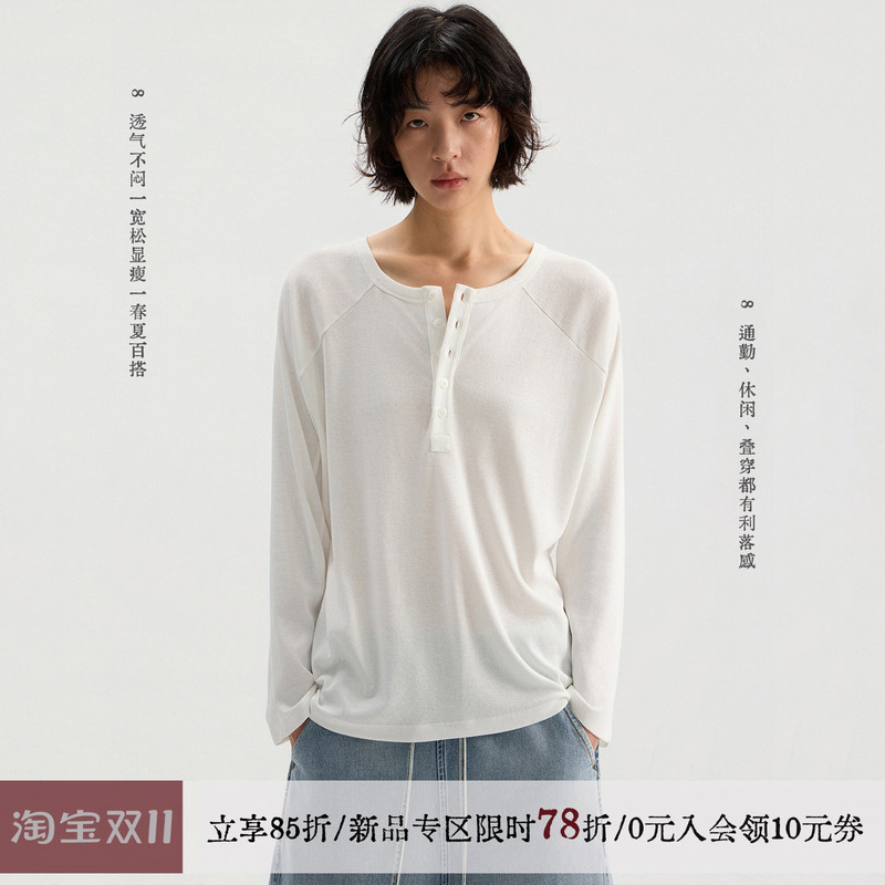 Sameuoo Free-Range Culture "Fish Boy" White Henley Collar Long-Sleeve T-Shirt Unisex Inner Layer Base Shirt Top