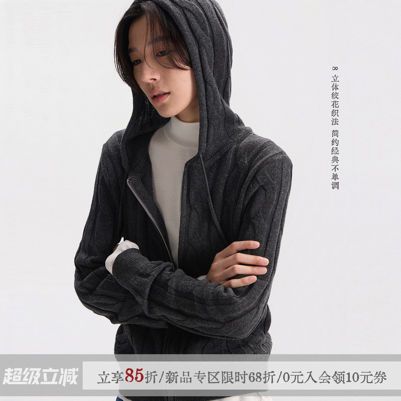 Sameuoo Free-Range Culture "Rumuo" Wool-Cotton Blend Cable Knit Long-Sleeve Cardigan Outerwear for Autumn