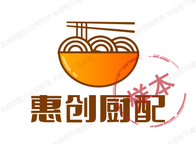惠创厨配企业店