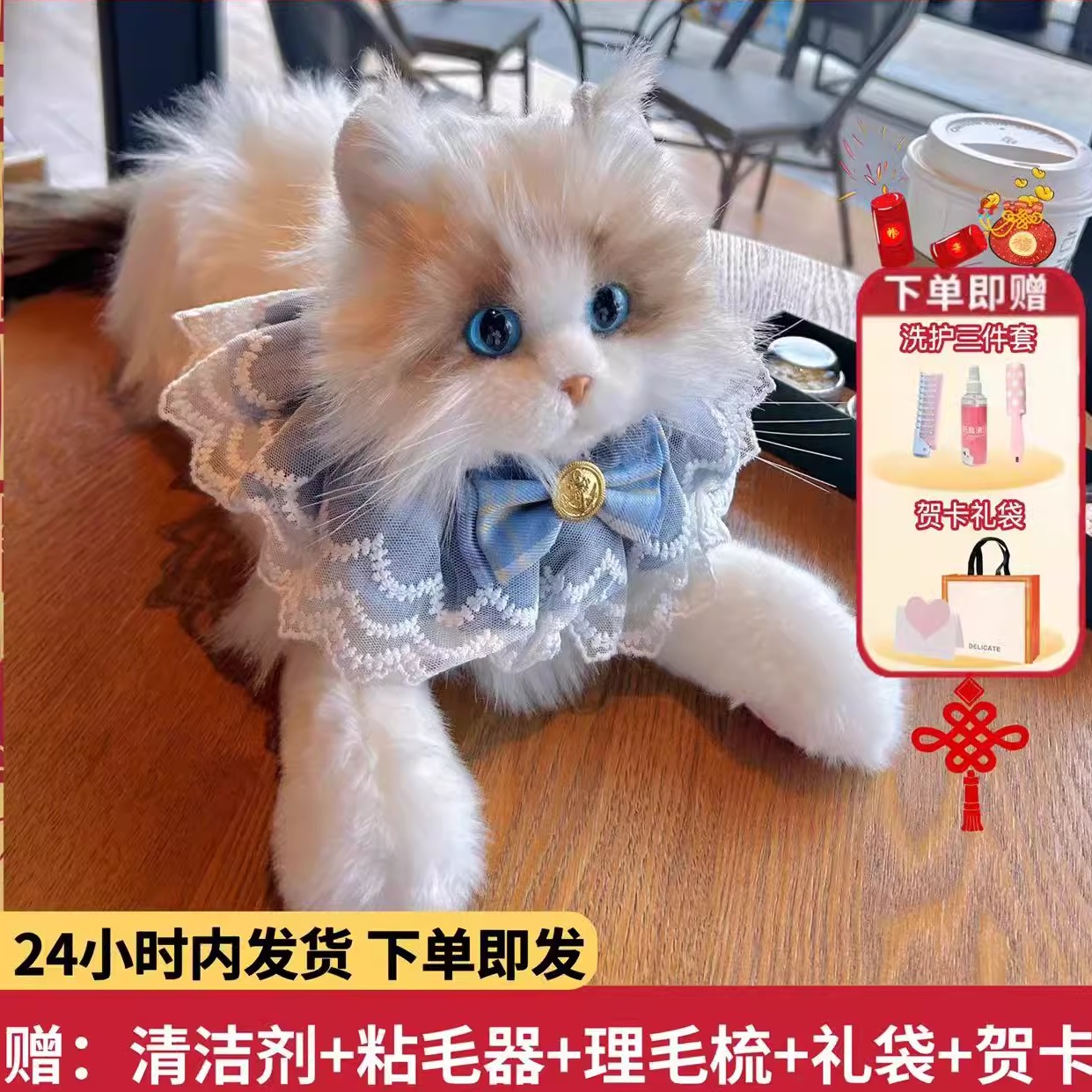 ぬいぐるみシミュレーションラグドール猫人形子猫人形枕人形子供女の子癒しおもちゃ誕生日ギフト