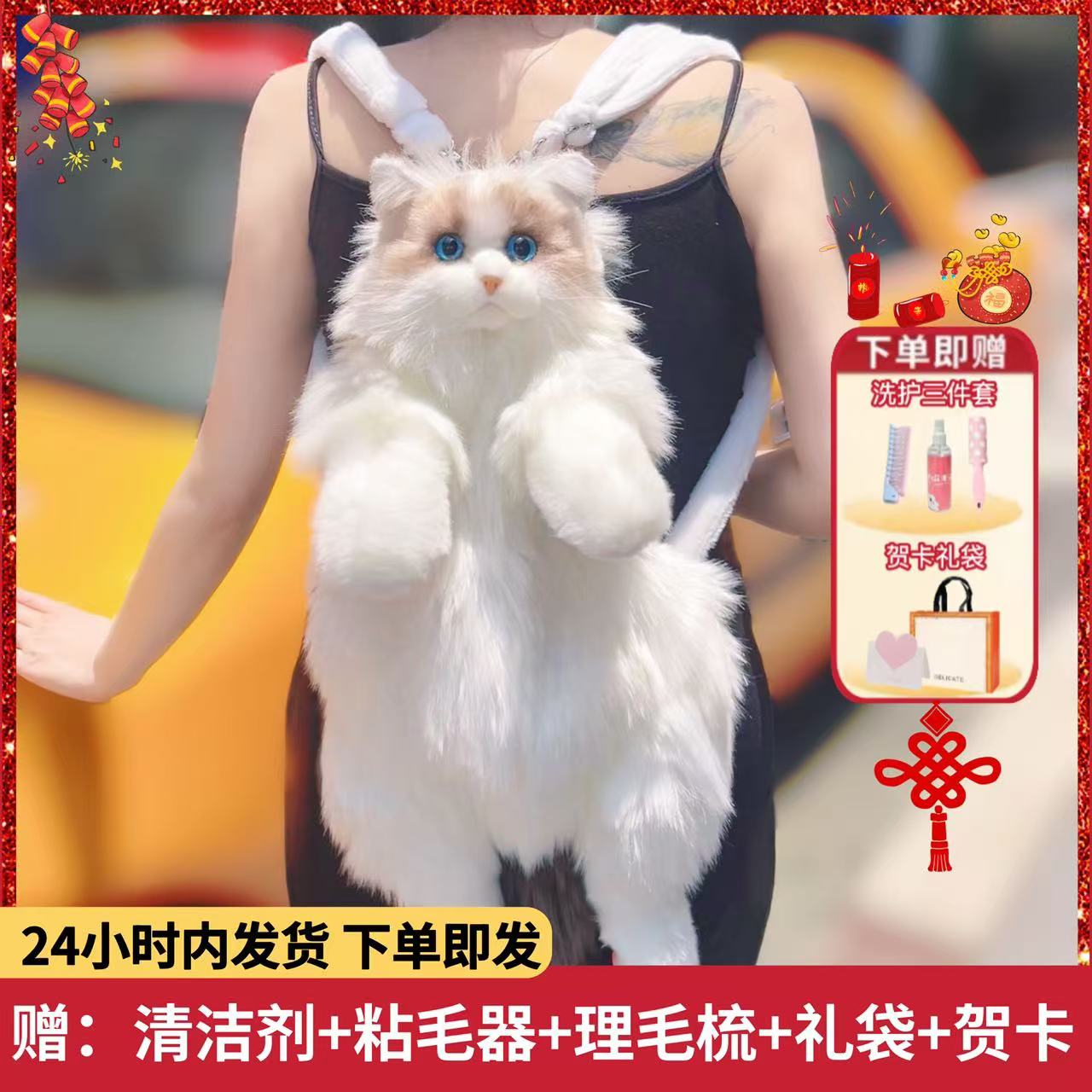 シミュレーションラグドール猫人形バックパック人形子猫ペットぬいぐるみ人形女の子バックパック枕おもちゃ