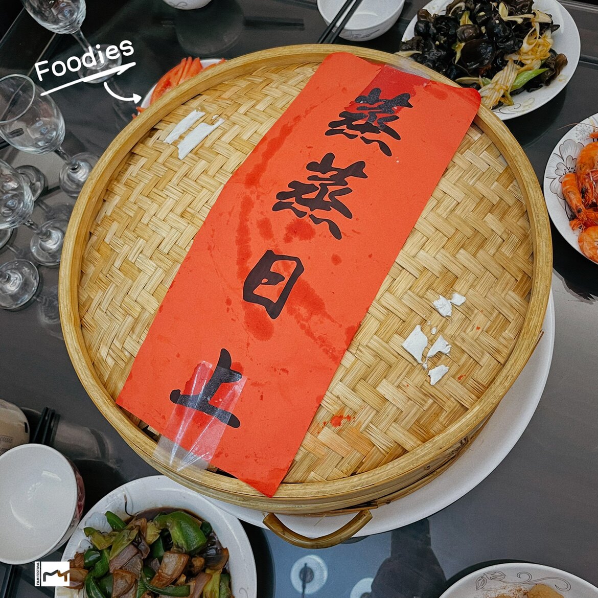 揭阳启萌锁具五金厂