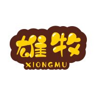 天星优品动保的LOGO