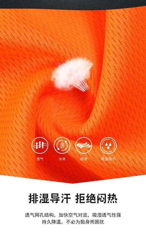 Tùy chỉnh 
            khô nhanh ngắn tay lưới thoáng khí tòa nhà xây dựng vệ sinh đường bộ quần áo an toàn công trường quần áo quần áo phản quang tại chỗ mùa hè T áo phản quang 3m