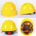 Yingdun mũ bảo hiểm an toàn công trường xây dựng tiêu chuẩn quốc gia dày thoáng khí ABS mũ bảo hiểm kỹ thuật xây dựng lãnh đạo xây dựng nam bảo hiểm lao động tùy biến mũ bảo hộ gắn kính hàn Mũ Bảo Hộ