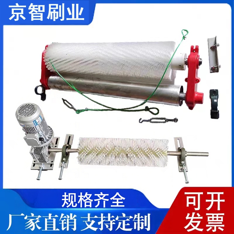 Unpowered Roller Brush Cleaner for Cement Coal Yards, Electric Belt Conveyor, Nylon Steel Wire Spiral Wear-Resistant Brush Roller Unpowered Roller Brush Cleaner for Cement Coal Yards, Electric Belt Conveyor, Nylon Steel Wire Spiral Wear-Resistant Brush Roller