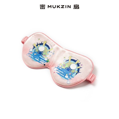 密扇 Оригинальная дизайнерская мультяшная милая розовая повязка для глаз