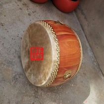 Manufacturers authentic yellow cowhide Kaifeng drums natural color solid wood white stubble drums flat drums majestic gongs and drums Chun wood cowhide
