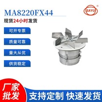 Oven equipment high temperature kitchenware motor power 45W-550W suitable for high temperature