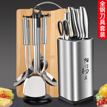 German imported double-sided kitchen knife and cutting board two-in-one stainless steel knife set kitchen full set for home cutting