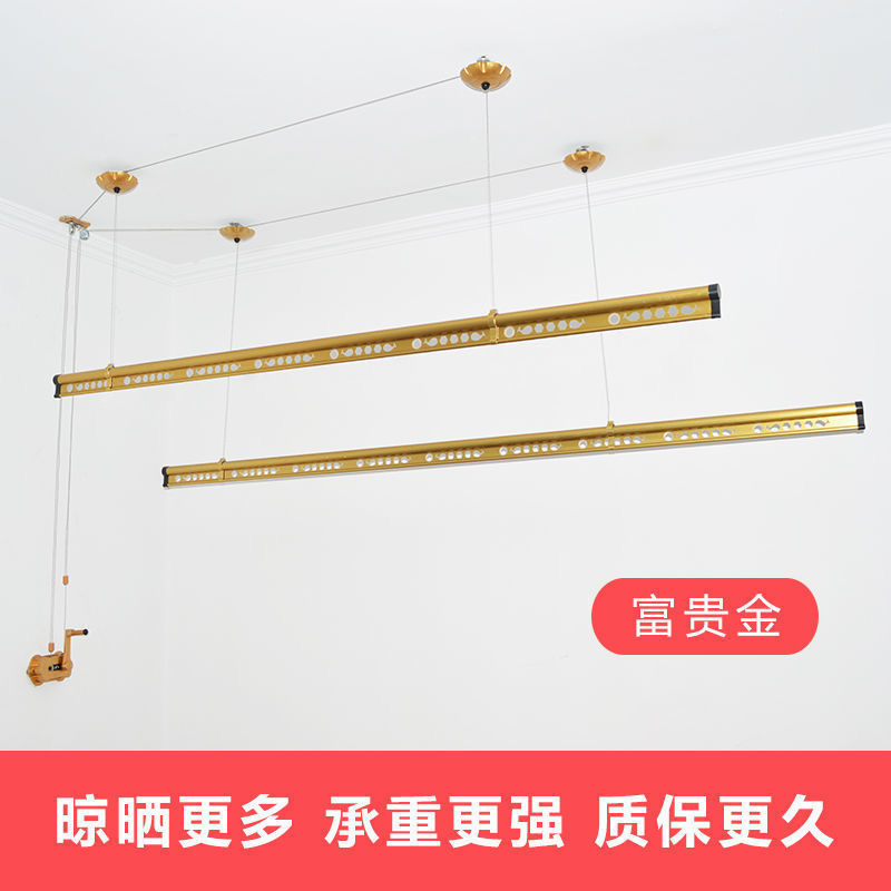 Good wife Clothes Hanger Lift Hand Lifter Double Pole Balcony Clotheshorse Steel Wire Rope Indoor Cool Hanger Home Folding-Taobao