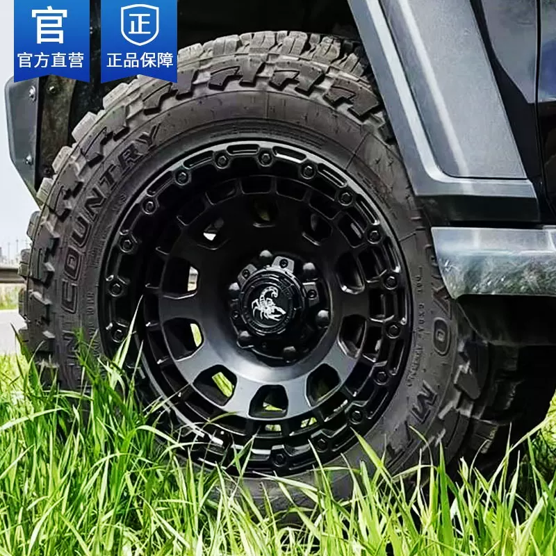 17-дюймовый яд змейская лошадь Prauda Paoro Raptor Thanda BJ40 танк 300 Великая стена пистолет Yueyue дикие колеса