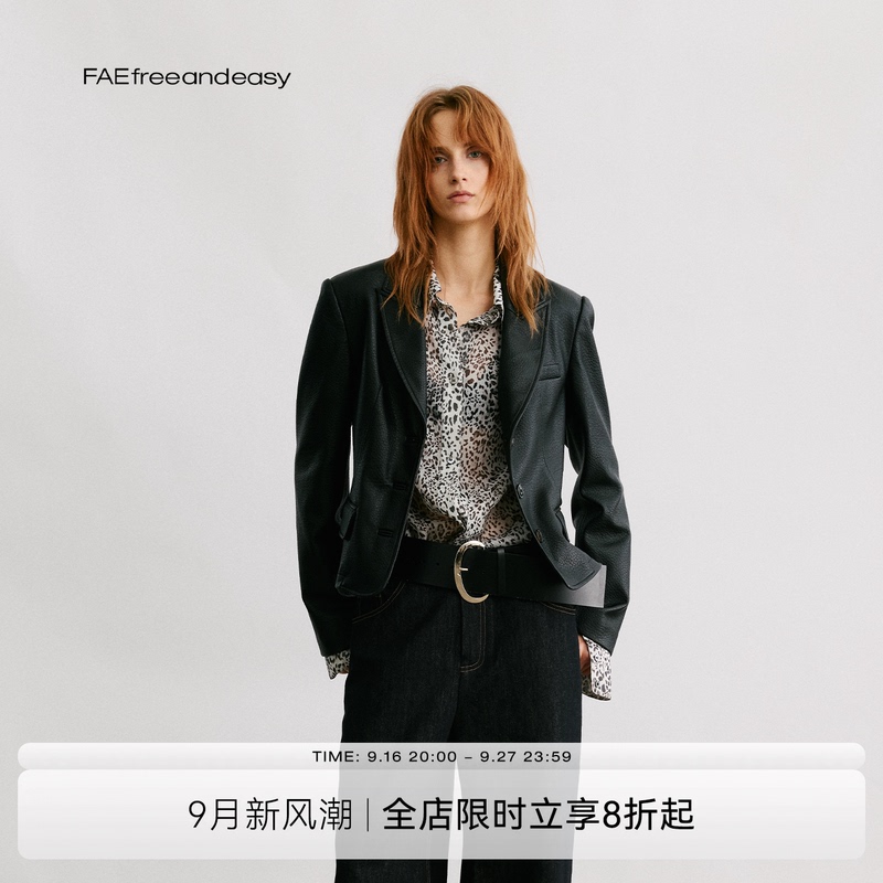 【Fae】 "Mo Tian Yu" Jacket, Elegant Business Commuter Style, High-Quality Leather Short Blazer for Women