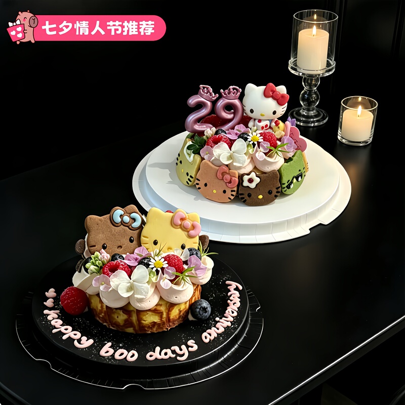 Chinese Valentine's Day Birthday Cake Dessert Decorations Hello Kitty Kitten Cookies Butter Cookies Snacks