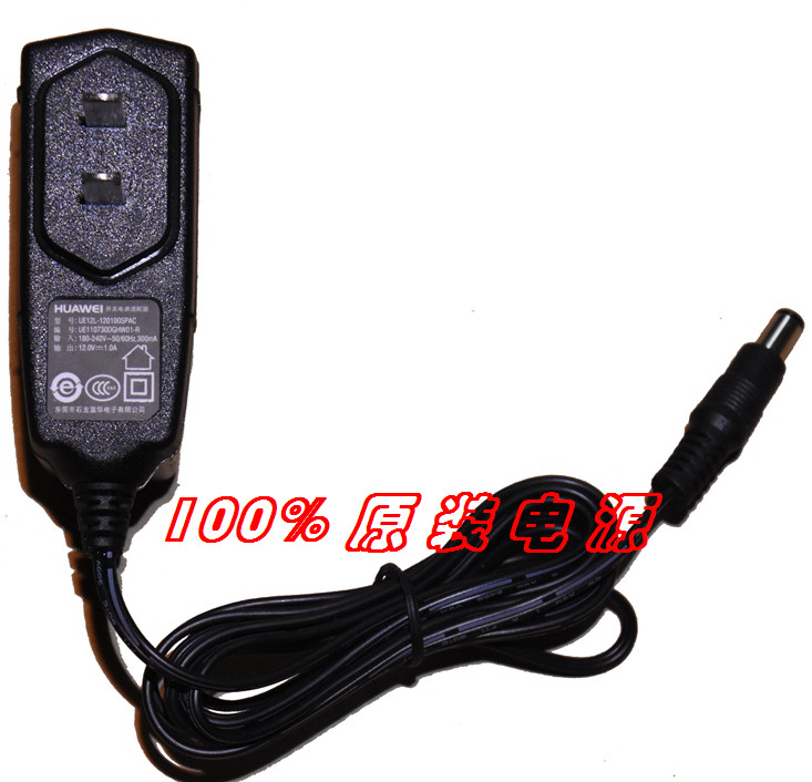 Shilong Fuhua original power supply 12V1A power adapter Model:UE12L1-120100SPAC