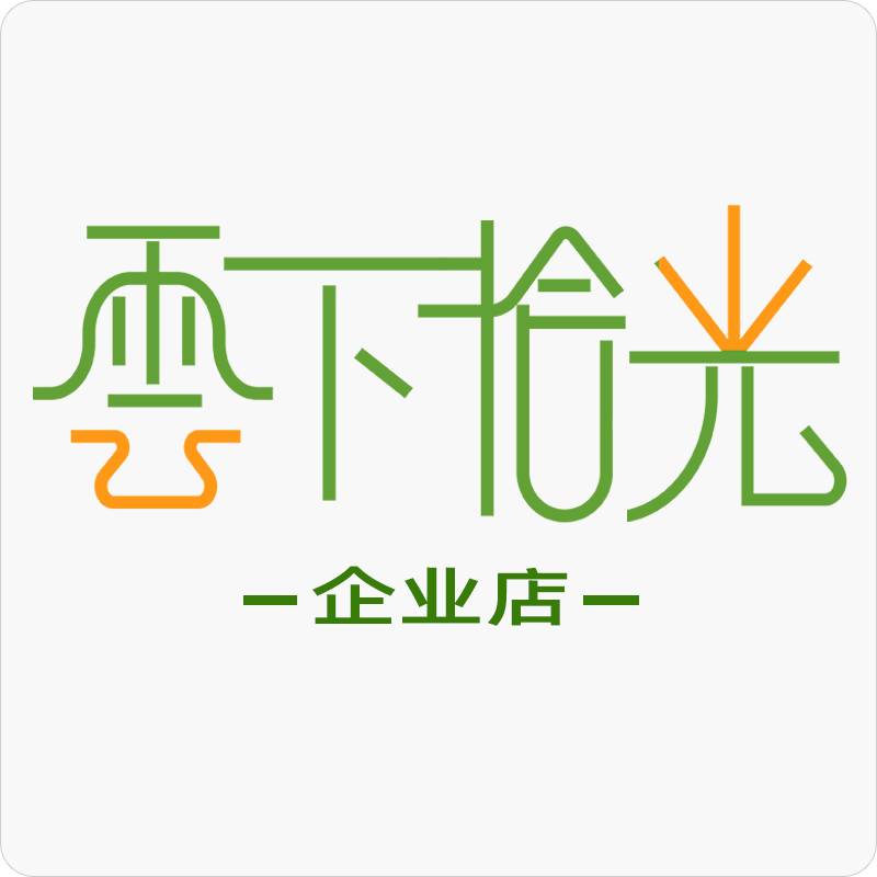 苏大强超浓缩母料