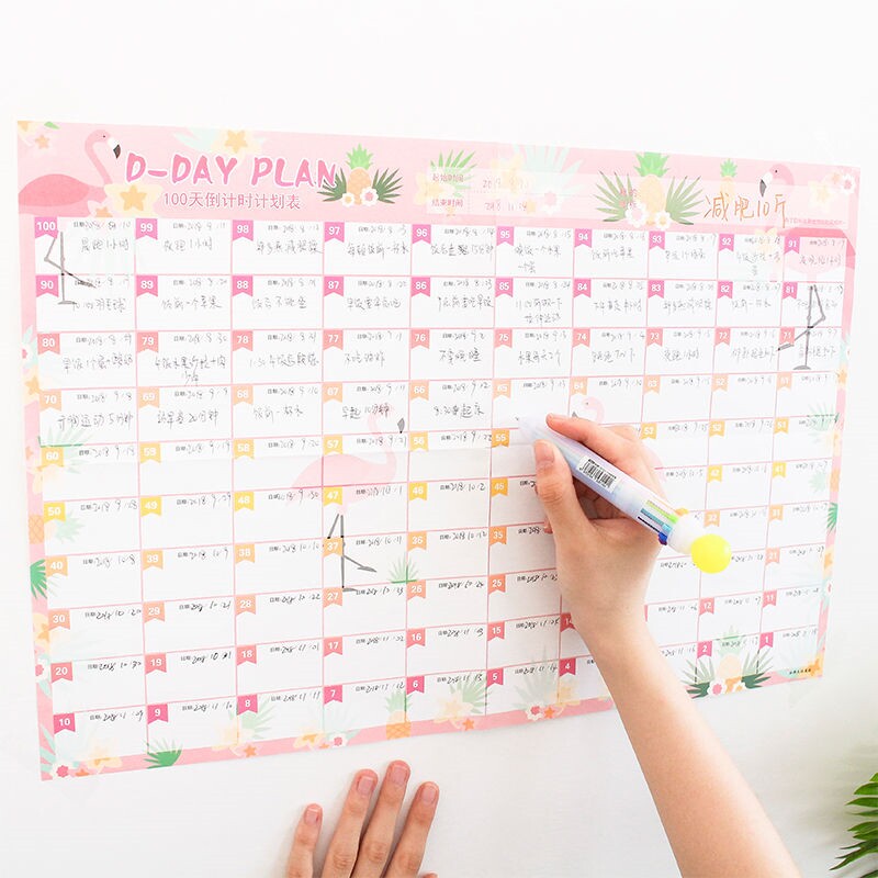 Self-disciplined table beating card record 100 days 365 Self-discipline This wall sticks to every calendar supervision table Weight-Taobao
