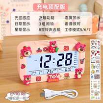 Electronic alarm clock boy desktop theorrowdy smart girl with special get up clock students new little children