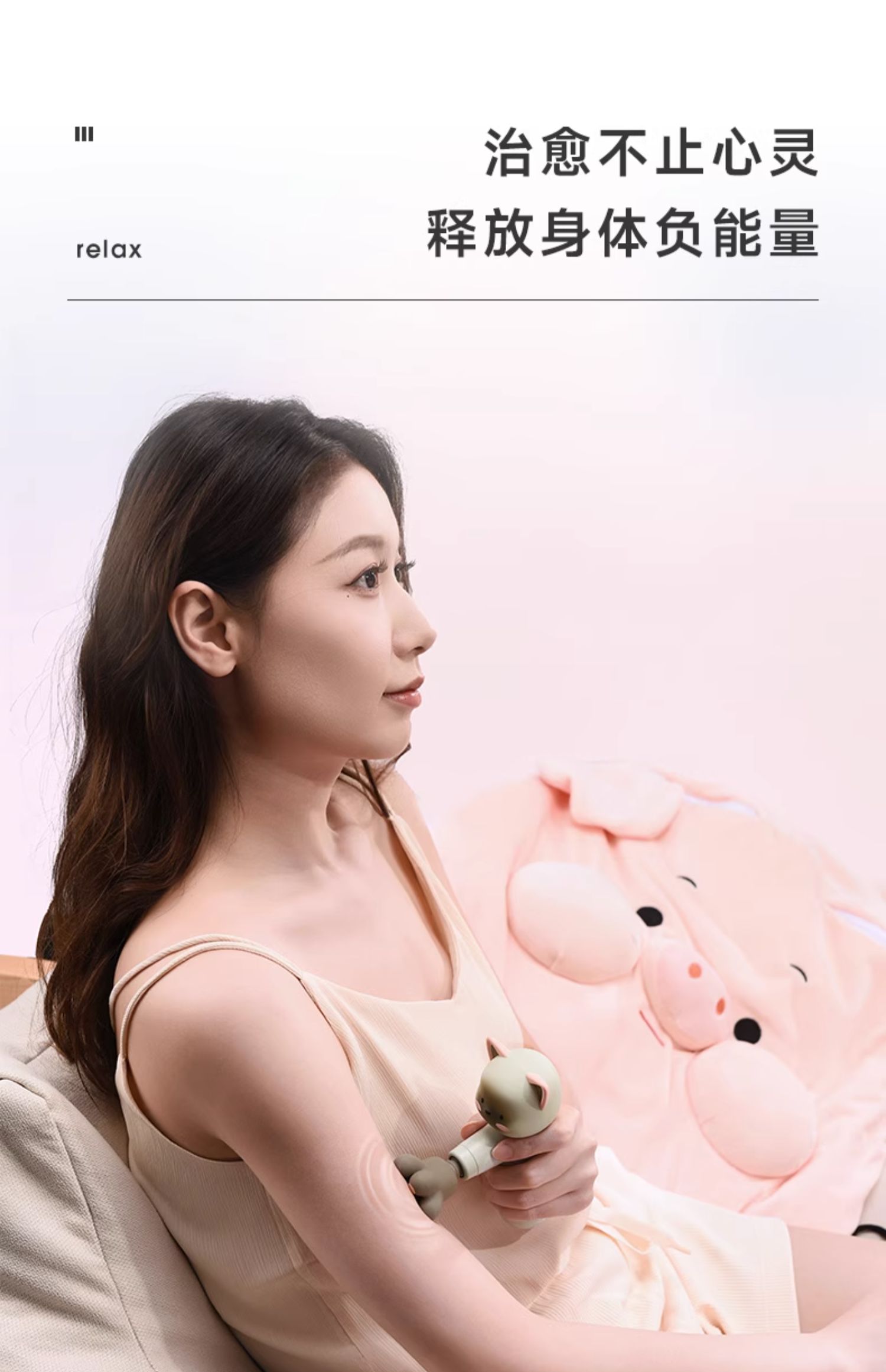 商品详情图