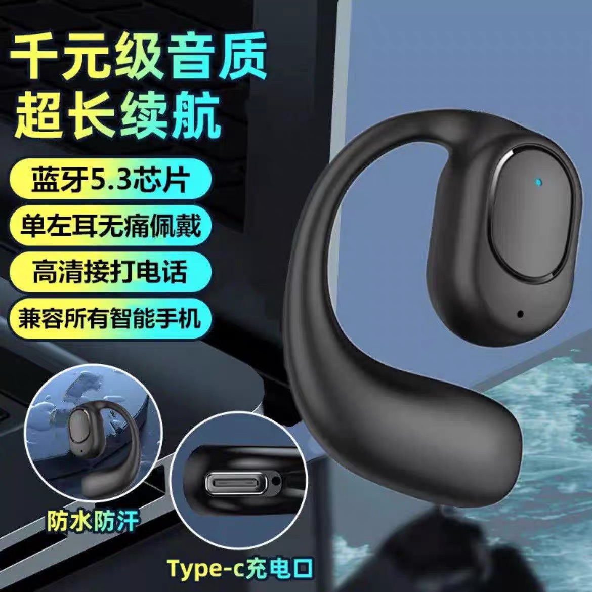 旭平合金耳夹转换器：解锁耳机新玩法，告别杂乱线缆的神器！