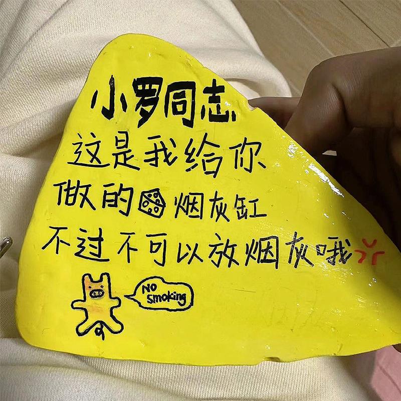 Cheese Ashtray No-Bake Stone Plastic Clay Handmade DIY Material Kit Creative Desktop Decoration Small Ornament Gift for Boyfriend