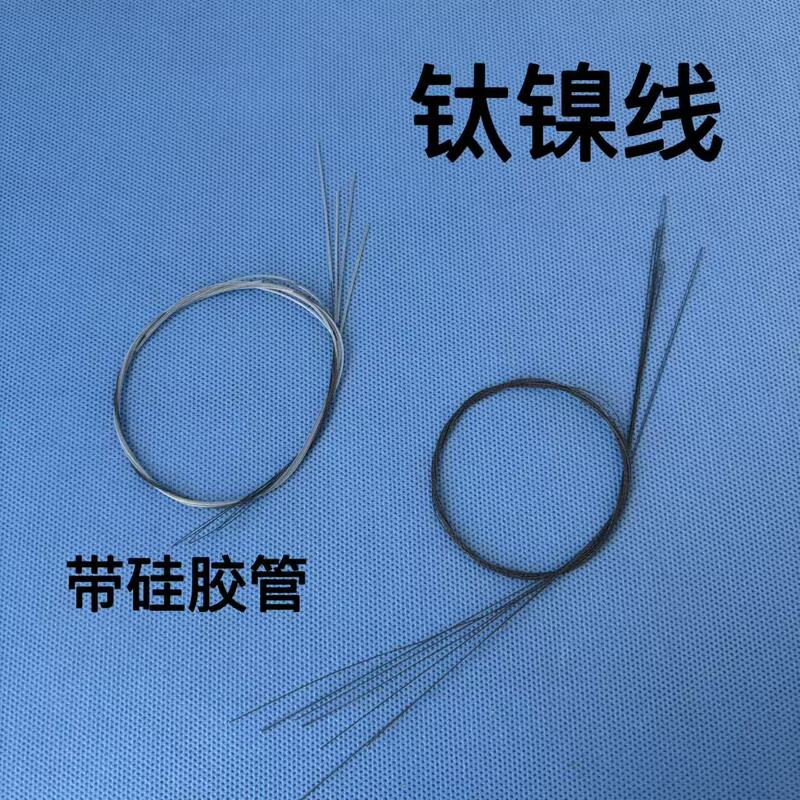 Titanium-Nickel Wire, Sports Medicine Rotator Cuff Suture Hook, Orthopedic Guide Wire, with Silicone Sleeve, Length 550mm