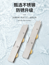 Шкив 阳台推拉门地滑轮铝合金门塑钢门底部轮子移门轨道玻璃门窗长条轮