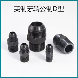 Ống nối bình xăng máy nén khí 4 phút 6 phút Ống dầu thủy lực 1 inch chịu được áp suất cao và nhiệt độ cao ống trục vít máy ống khí ống dầu thủy lực 3 8 ống dầu thủy lực