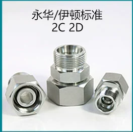 Ống nối bình xăng máy nén khí 4 phút 6 phút Ống dầu thủy lực 1 inch chịu được áp suất cao và nhiệt độ cao ống trục vít máy ống khí ống dầu thủy lực 3 8 ống dầu thủy lực