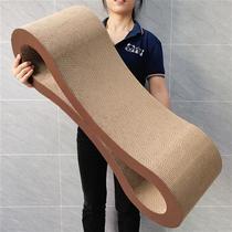 2024 new spot) Yikou cat grabbing plate 8 words cat claw plate grinding claw plate petfusion86 curl