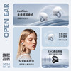Newman Bluetooth Headset Open-Type Non-In-Ear Wireless Ear Clip Type Air Conduction Cycling and Running Sports Hm-20